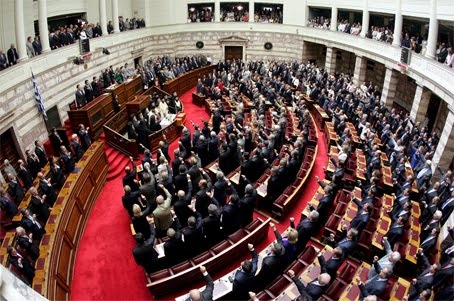 Τα πόθεν έσχες των πολιτικών αρχηγών για το 2008  - Media
