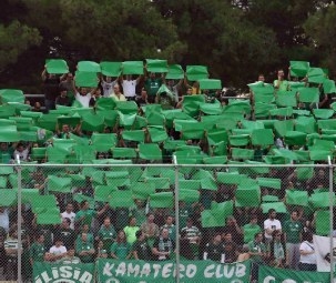 Μπλόκο στους οπαδούς του ΠαναθηναΙκού - Media