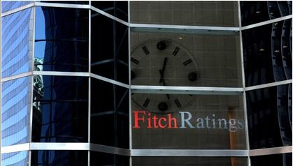 Fitch: Οριακά κρατά το investment grade η Ελλάδα  - Media
