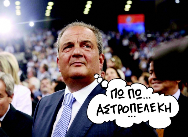 Σχέδιο επιστροφής Καραμανλή - Media