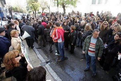 Κοροϊδία χωρίς όρια - Media
