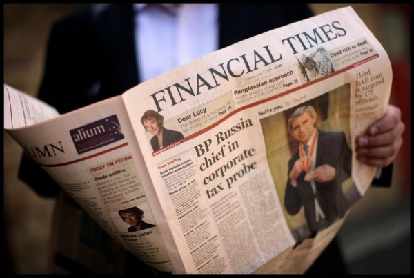 Financial Times:Πτώχευση της Ελλάδας εντός δεκαετίας  - Media