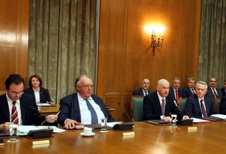 Να οργανωθούμε βρε παιδιά, να οργανωθούμε! - Media