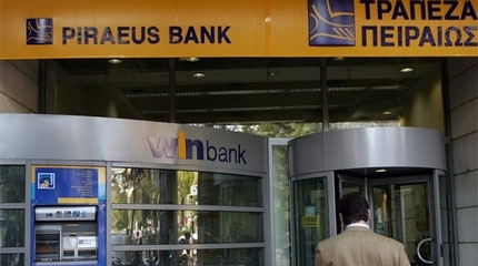 Εκτός... τραπεζιού η πρόταση της Πειραιώς  - Media