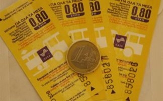 Τι γίνεται με τα πλαστά εισιτήρια του ΟΑΣΑ; - Media