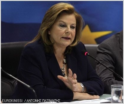 Συνεργασία δημοσίων και ιδιωτικών φορέων ασφάλισης  - Media