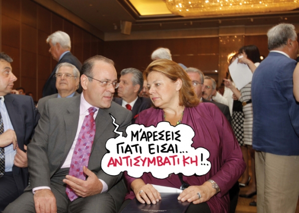 katseli - Media