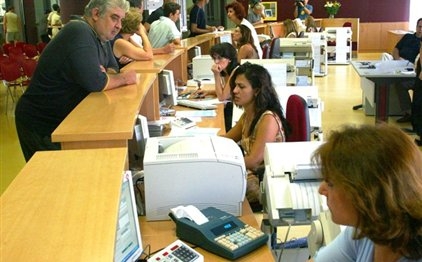 Άσχημα μαντάτα για τις ΔΕΚΟ... - Media