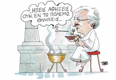 Zαν Κλοντ you care!... - Media
