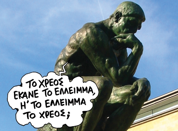 xreos - Media