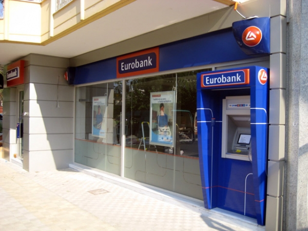 Πρόθεση για συγχώνευση ανακοίνωσαν Eurobank και ΔΙΑΣ - Media