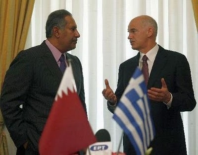 Δέσμευση Κατάρ για υλοποίηση των επενδύσεων στην Ελλάδα!!! - Media