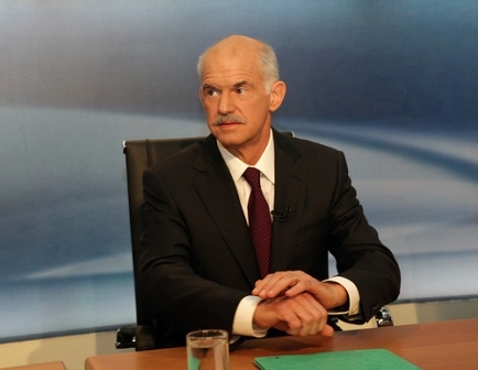 Στις 9 το βράδυ η συνέντευξη Παπανδρέου - Media