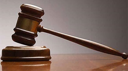 Ευρωπαϊκό Δικαστήριο: Μόνο στο Μέσο οι κυρώσεις και όχι στους μετόχους - Media