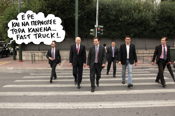 fast truck - Media