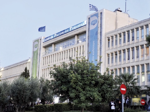Eπιθεωρητές και πάλι στην ΕΡΤ - Media