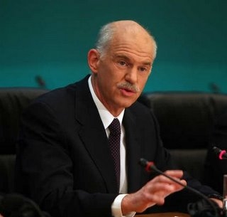 Παπανδρέου κατά Γερμανίας - Media