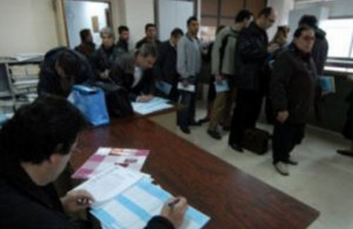 Παράταση μέχρι τις 29/11 για την περαίωση  - Media
