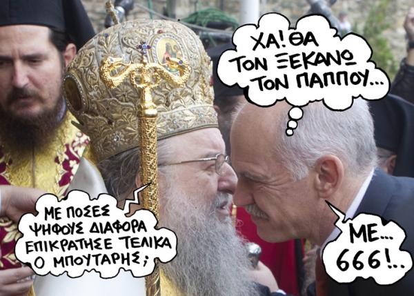 mpoutaris - Media