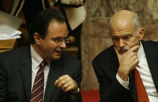 «Τυφώνας» αλλαγών σε δημόσιο και ΔΕΚΟ - Media