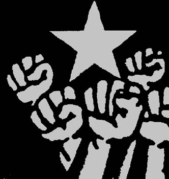 Ο εκβιασμός που ονομάζεται απεργία  - Media