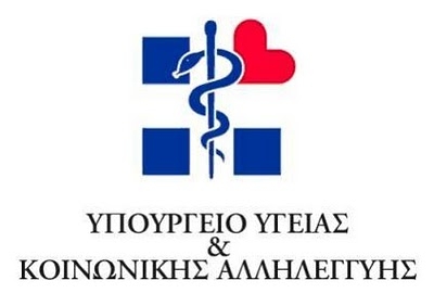 Συγχωνευθείτε γιατί χανόμαστε…    - Media