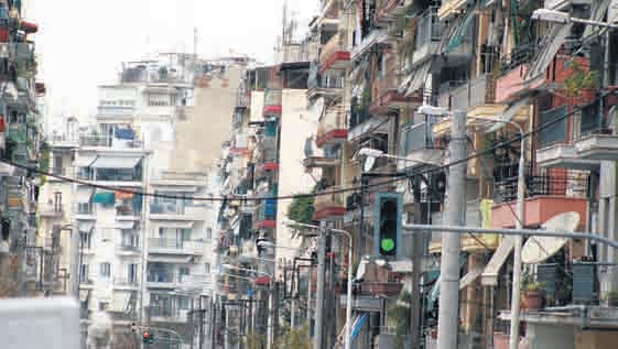 Γκρεμίστε τα! Τώρα μπορείτε! - Media