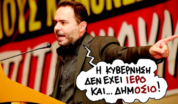 Mάχες για τα «φιλέτα» - Media