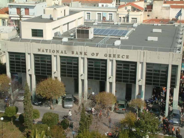 Tο 2011 θα είναι μια δύσκολη χρονιά για την οικονομία και για τις τράπεζες - Media