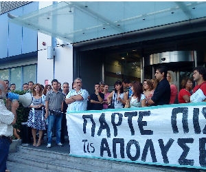 Η σφαγή της Μιχαλακοπούλου - Media