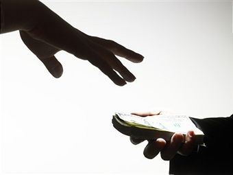 Το κράτος χαρίζει 32 δισεκατομμύρια ευρώ! - Media