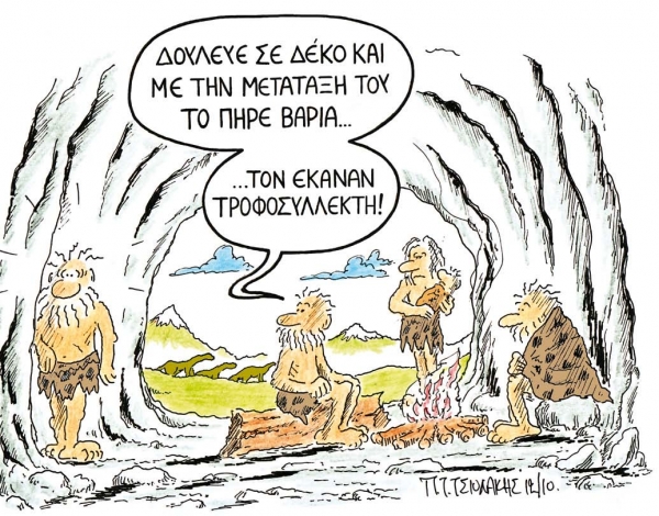 Μοντέλο εκπόρνευσης - Media