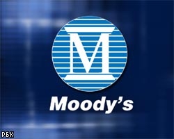 Moody’s: Nέα υποβάθμιση της πιστοληπτικής ικανότητας για την Ελλάδα - Media