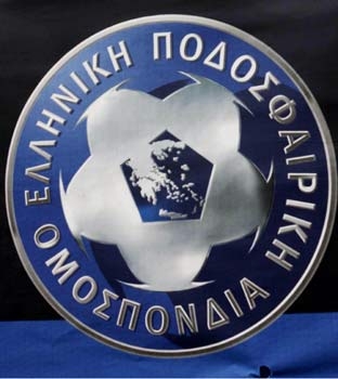 Ποινική δίωξη σε μέλη του Δ. Σ. της ΕΠΟ - Media