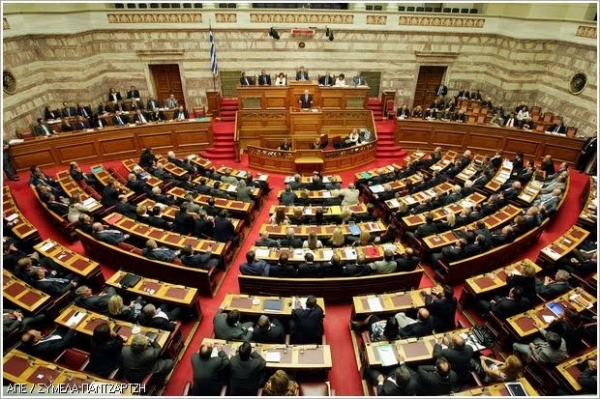 H ψήφιση του προϋπολογισμού - Media