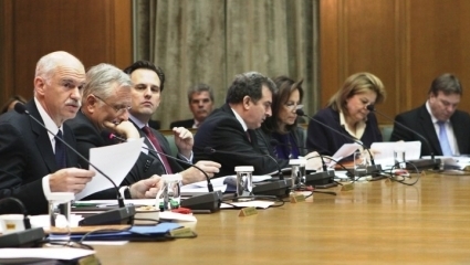 Ιδιωτικοποιήσεις προωθεί η κυβέρνηση - Media