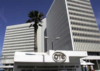 Μειώσεις μισθών στον ΟΤΕ προωθεί η η Deutsche Telecom - Media