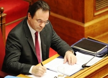Αυστηρή εντολή για την πιστή εκτέλεση του Προϋπολογισμού - Media