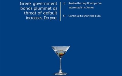 «Υπόγειος» εξευτελισμός...  - Media