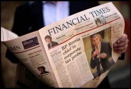 Κρίσιμο χαρακτηρίζουν το 2011 οι Financial Times - Media