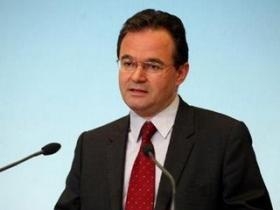 Τηλεδιάσκεψη Παπακωνσταντίνου- Fitch & Moody’s - Media