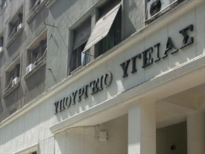Test Article - files - Media