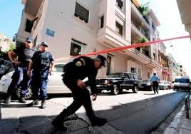 «Καθαρό» το όπλο του Βύρωνα έδειξε η βαλλιστική - Media