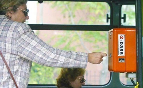 Αυξήσεις στα εισιτήρια των ΜΜΜ από 1η Φεβρουαρίου - Media
