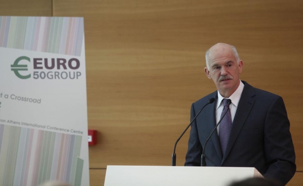 Παπανδρέου: Νόμισμα χωρίς αφεντικό το ευρώ - Media
