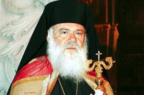 Εκκλησία μικρή…  - Media