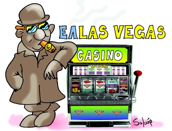 Γενικό «ντου» για τα 15 δισ. του τζόγου - Media