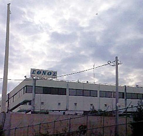 Απειλές για λουκέτο στο «Έθνος» - Media