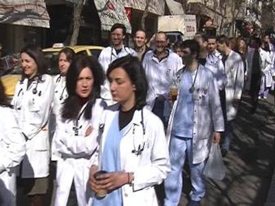 Κινητοποιήσεις στο χώρο της υγείας – Πανιατρικό συλλαλητήριο - Media