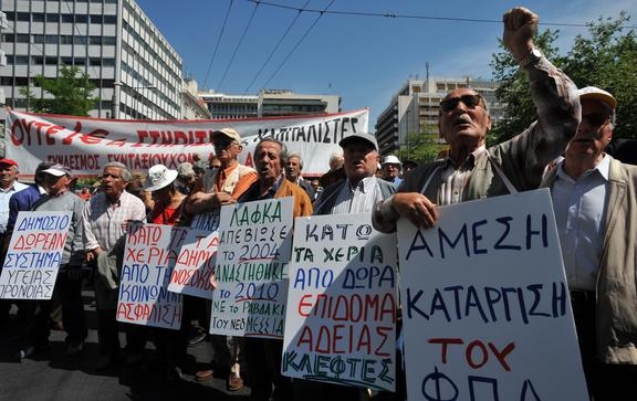 Μας ρωτάτε , σας απαντάμε - Media